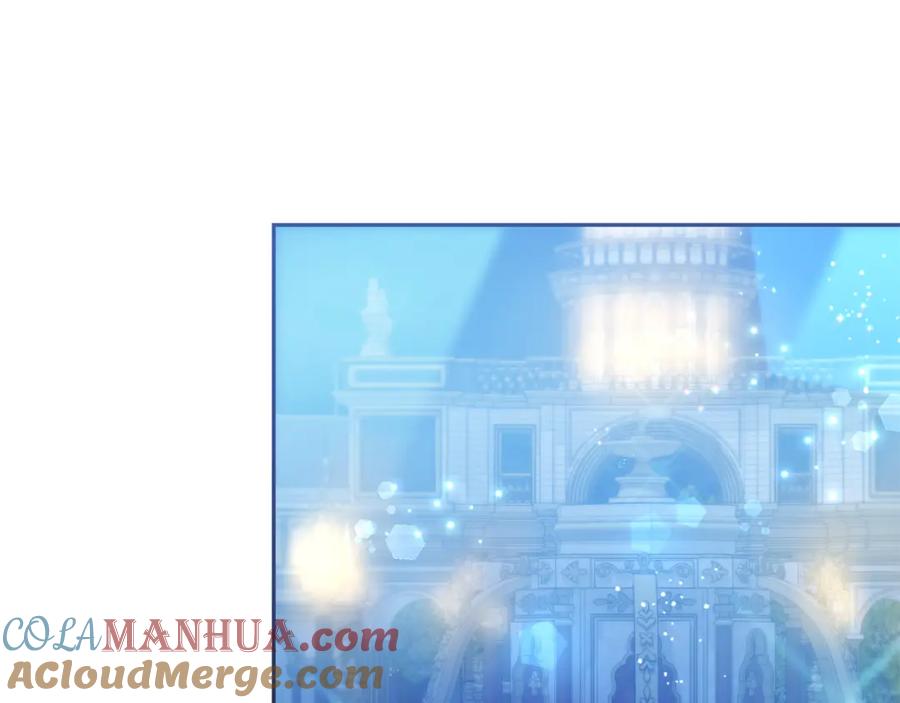 坏蛋们的掌上千金 - 第85话 圣女的秘密 - 第145张图