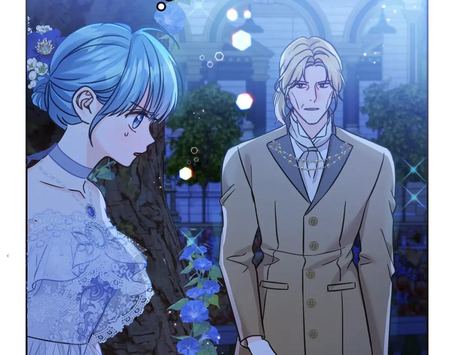 坏蛋们的掌上千金 - 第85话 圣女的秘密 - 第212张图