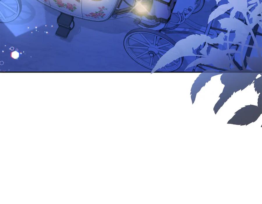 坏蛋们的掌上千金 - 第85话 圣女的秘密 - 第104张图