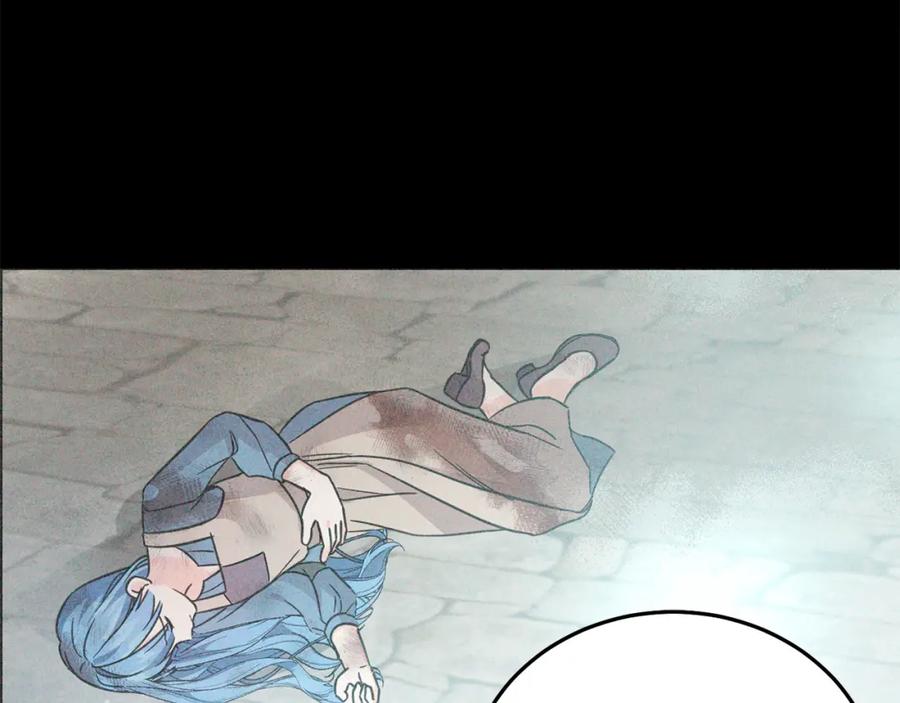 坏蛋们的掌上千金 - 第85话 圣女的秘密 - 第172张图