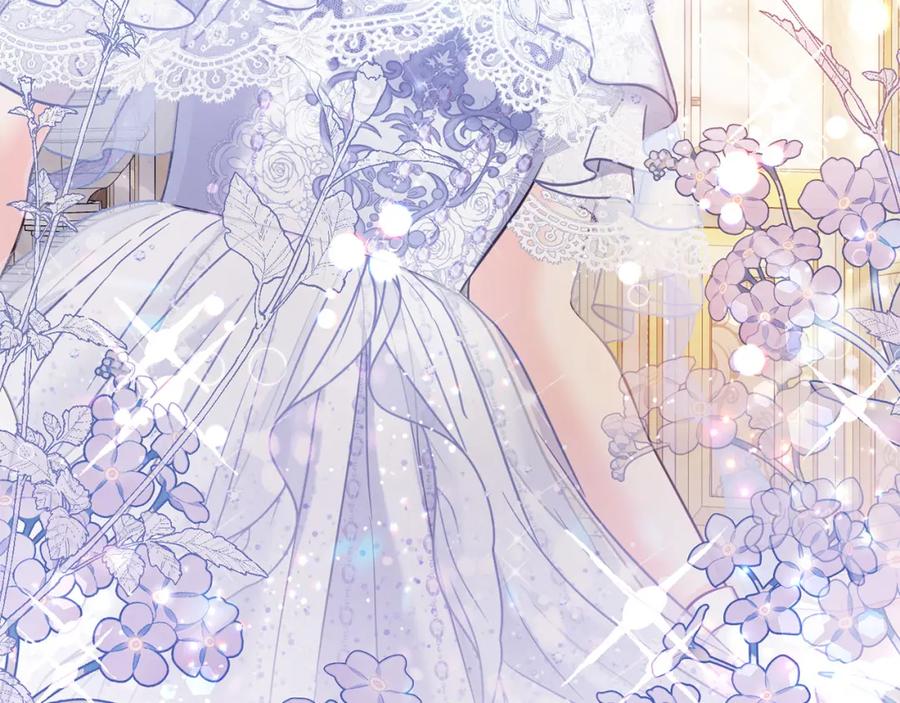 坏蛋们的掌上千金 - 第85话 圣女的秘密 - 第16张图