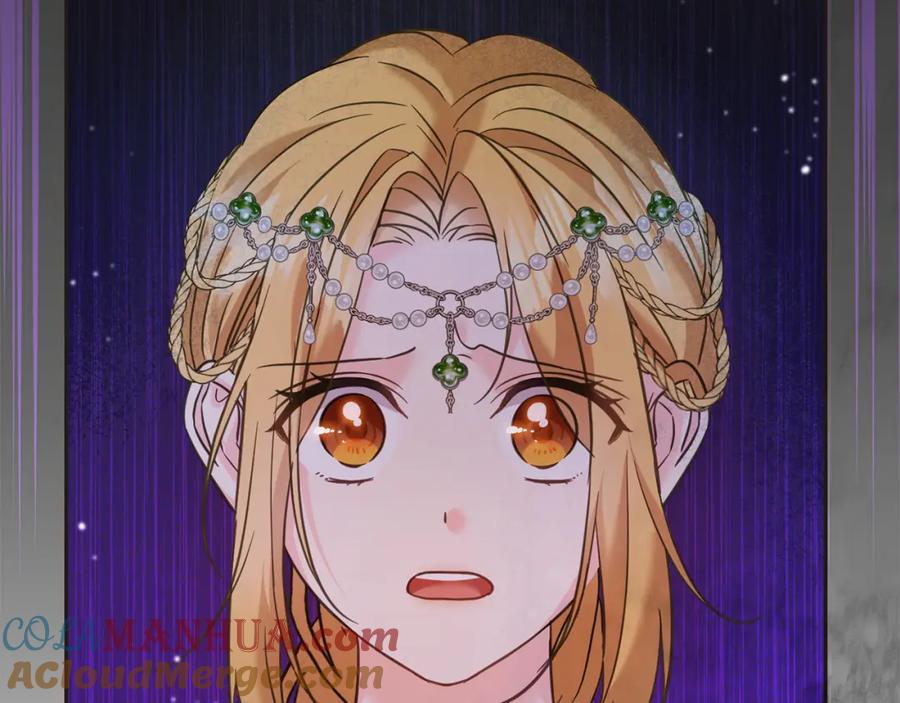 坏蛋们的掌上千金 - 第85话 圣女的秘密 - 第61张图