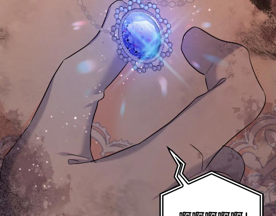 坏蛋们的掌上千金 - 第85话 圣女的秘密 - 第58张图