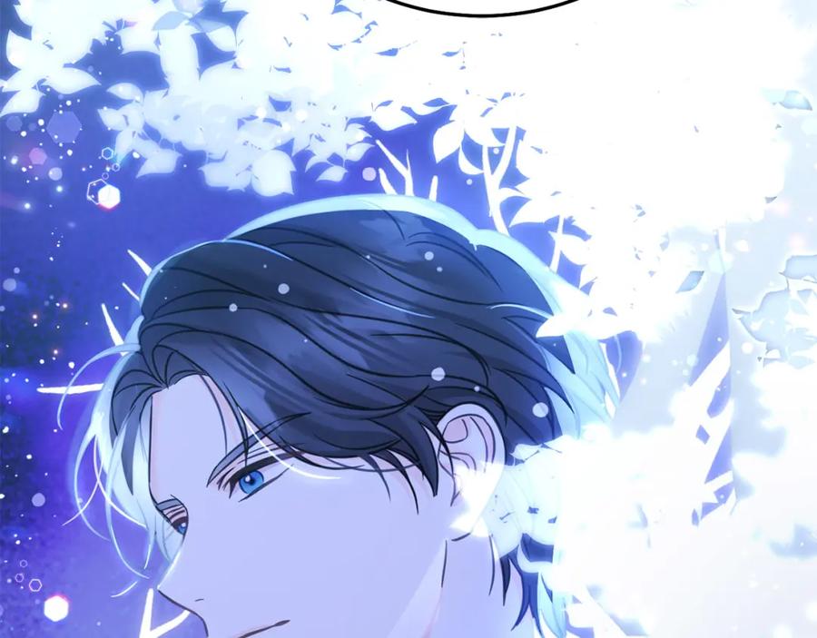 坏蛋们的掌上千金 - 第85话 圣女的秘密 - 第188张图