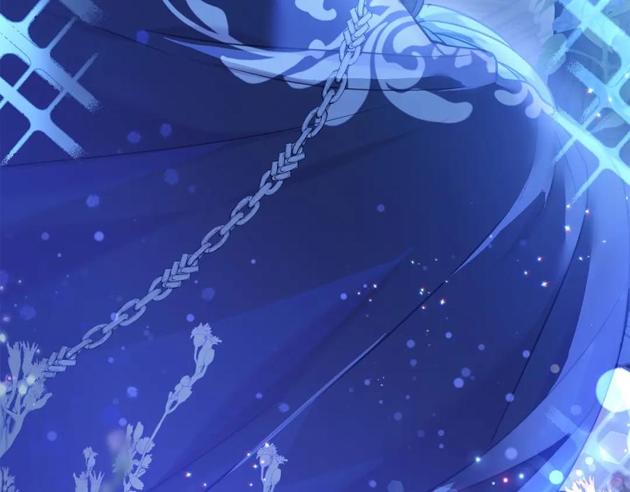 坏蛋们的掌上千金 - 第85话 圣女的秘密 - 第226张图