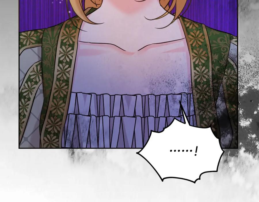 坏蛋们的掌上千金 - 第85话 圣女的秘密 - 第62张图