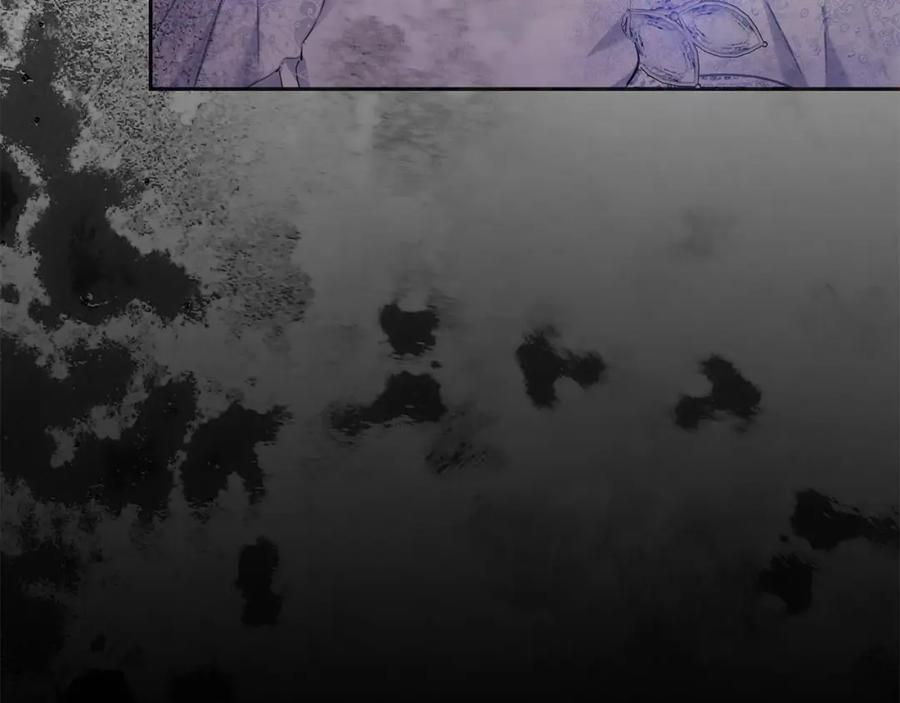 坏蛋们的掌上千金 - 第85话 圣女的秘密 - 第56张图