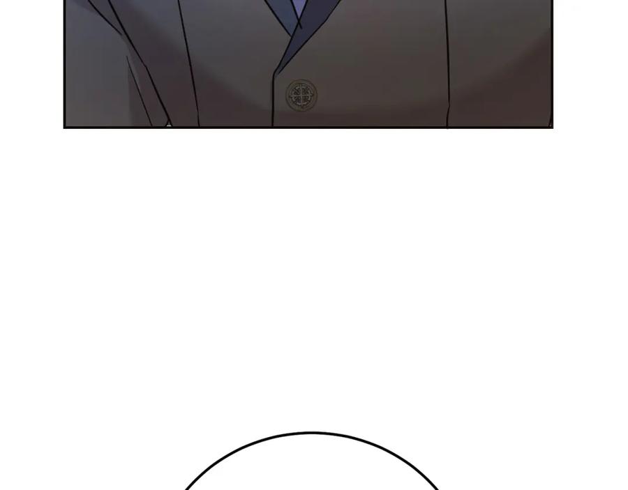 坏蛋们的掌上千金 - 第85话 圣女的秘密 - 第204张图