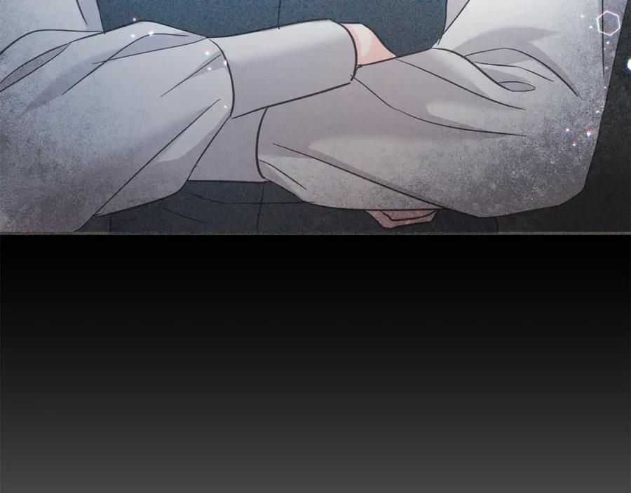 坏蛋们的掌上千金 - 第85话 圣女的秘密 - 第176张图