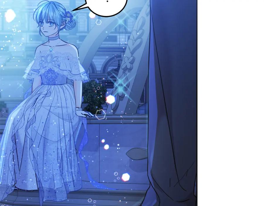 坏蛋们的掌上千金 - 第85话 圣女的秘密 - 第155张图