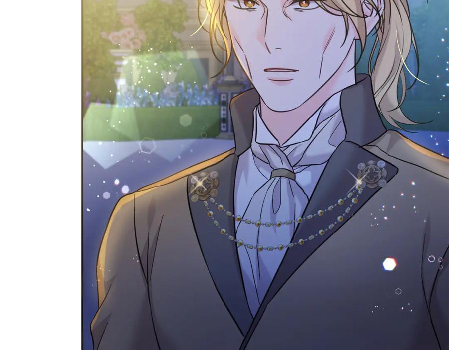 坏蛋们的掌上千金 - 第85话 圣女的秘密 - 第106张图