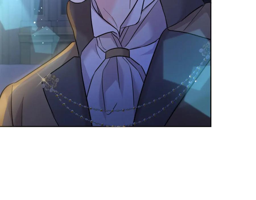 坏蛋们的掌上千金 - 第85话 圣女的秘密 - 第119张图