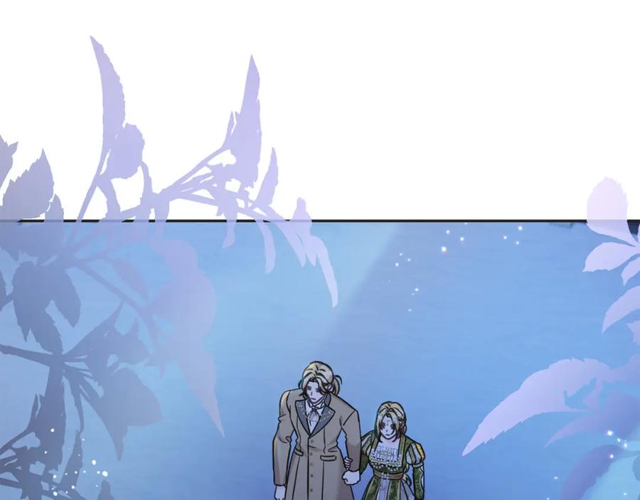 坏蛋们的掌上千金 - 第85话 圣女的秘密 - 第102张图