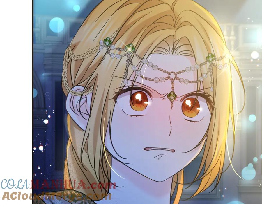 坏蛋们的掌上千金 - 第85话 圣女的秘密 - 第121张图