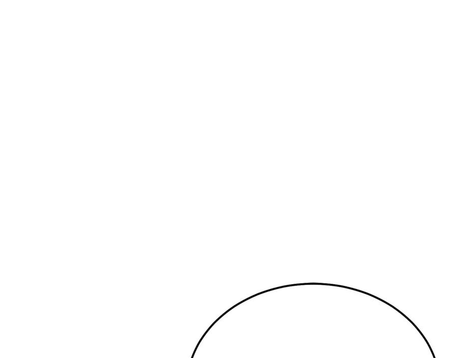 坏蛋们的掌上千金 - 第85话 圣女的秘密 - 第75张图