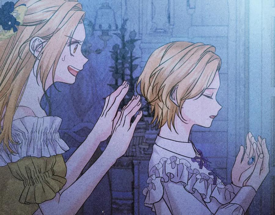 坏蛋们的掌上千金 - 第85话 圣女的秘密 - 第94张图