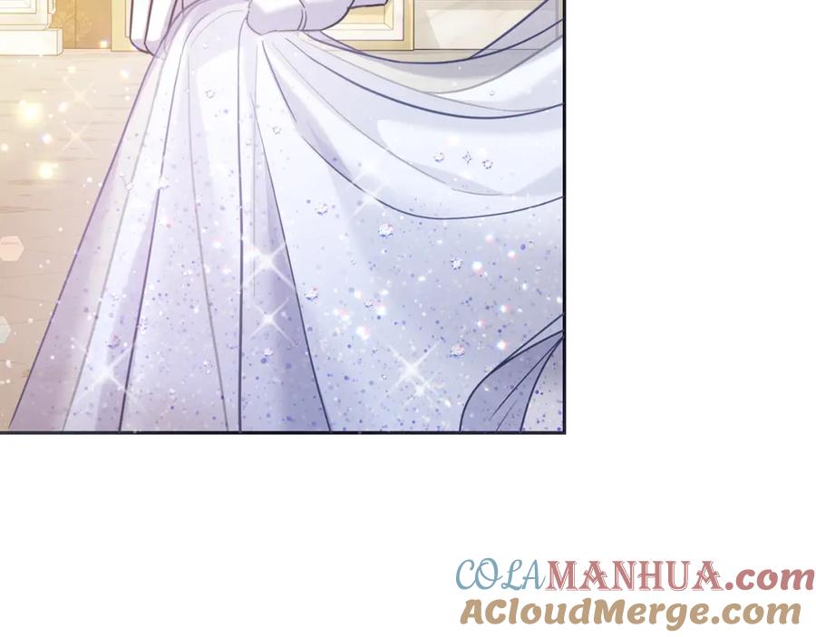 坏蛋们的掌上千金 - 第85话 圣女的秘密 - 第13张图