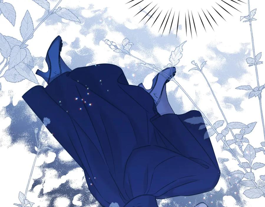 坏蛋们的掌上千金 - 第85话 圣女的秘密 - 第83张图