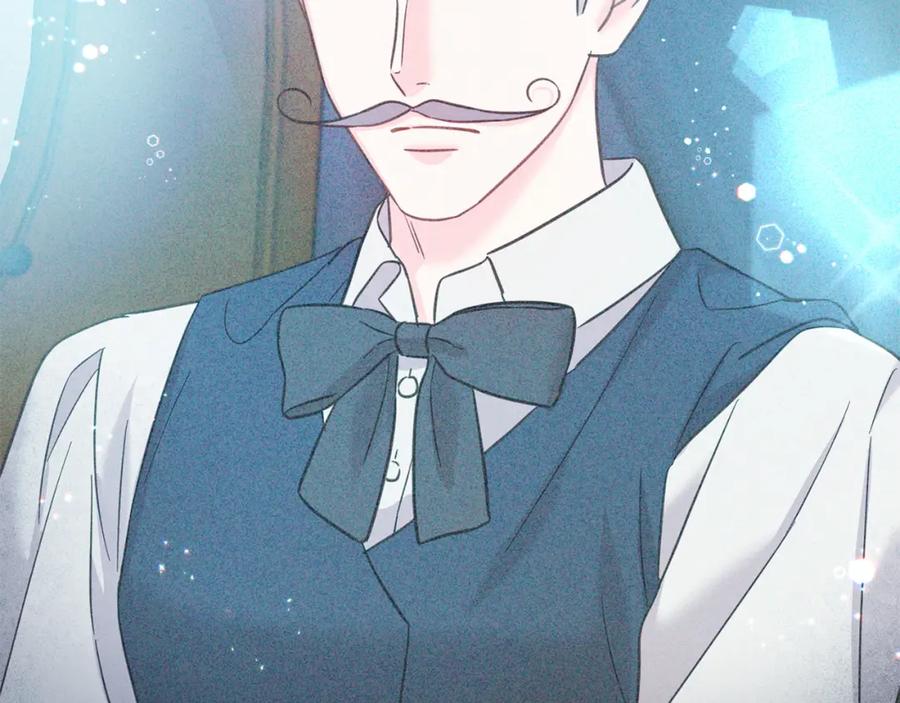 坏蛋们的掌上千金 - 第85话 圣女的秘密 - 第175张图