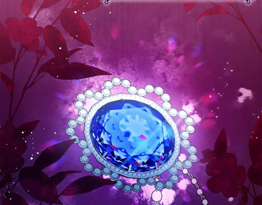 坏蛋们的掌上千金 - 第85话 圣女的秘密 - 第87张图