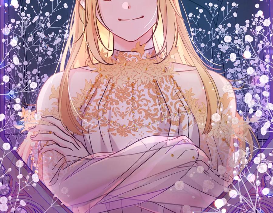 坏蛋们的掌上千金 - 第85话 圣女的秘密 - 第152张图