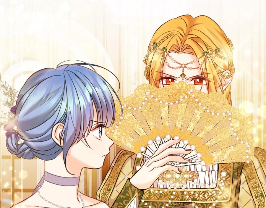 坏蛋们的掌上千金 - 第85话 圣女的秘密 - 第4张图