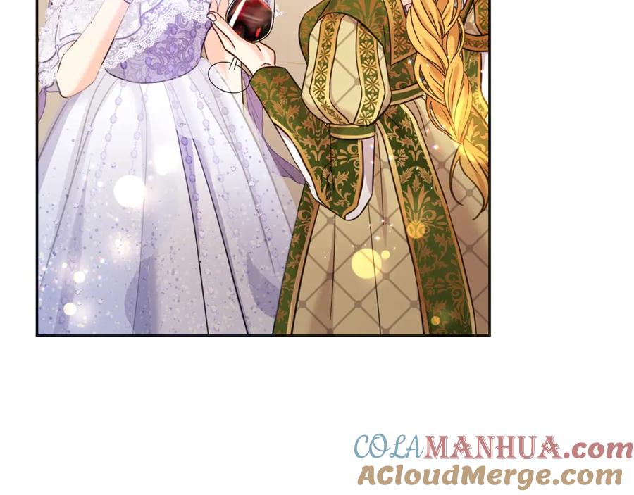 坏蛋们的掌上千金 - 第85话 圣女的秘密 - 第53张图