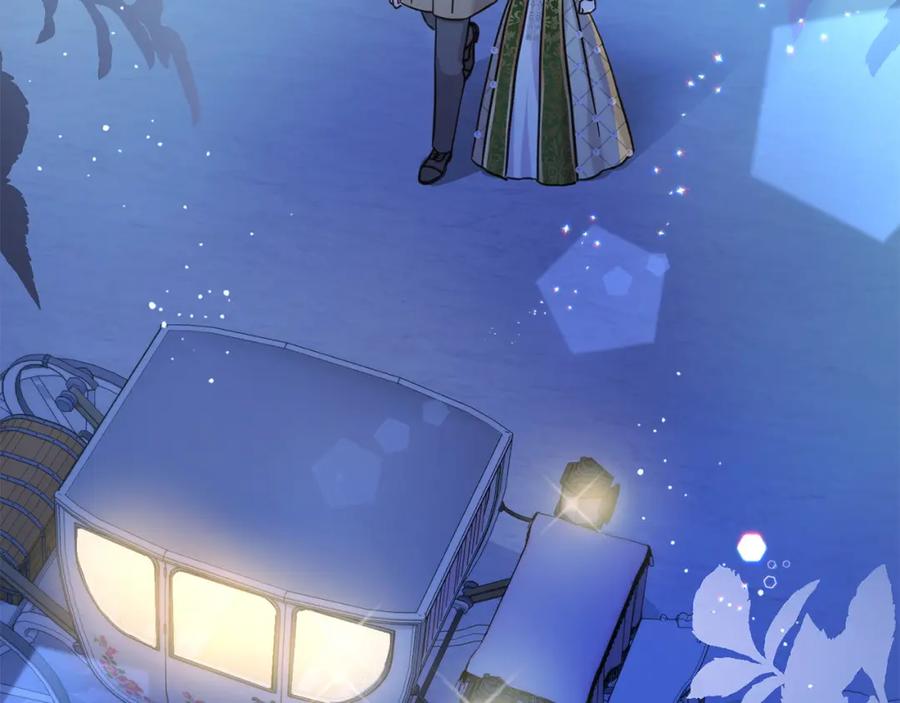 坏蛋们的掌上千金 - 第85话 圣女的秘密 - 第103张图