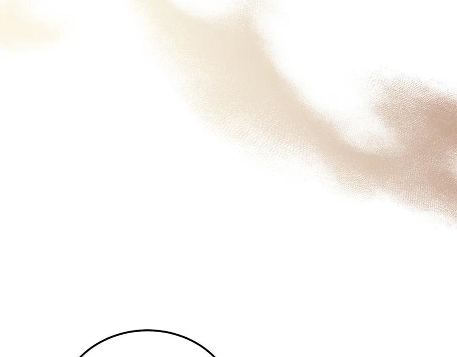 坏蛋们的掌上千金 - 第85话 圣女的秘密 - 第51张图