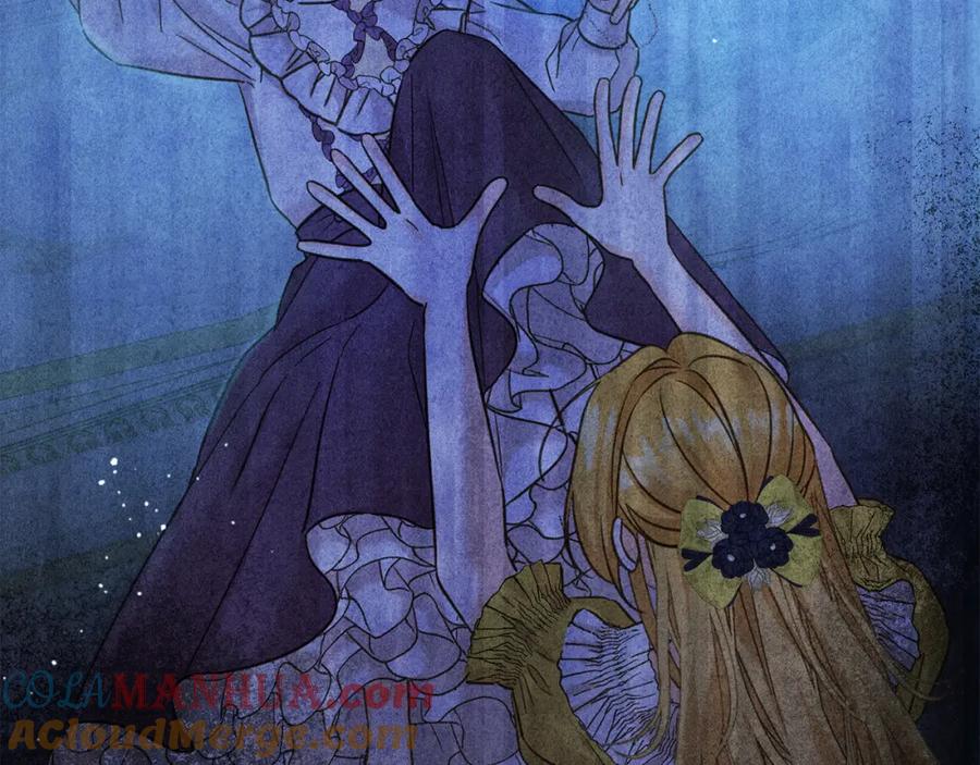 坏蛋们的掌上千金 - 第85话 圣女的秘密 - 第133张图