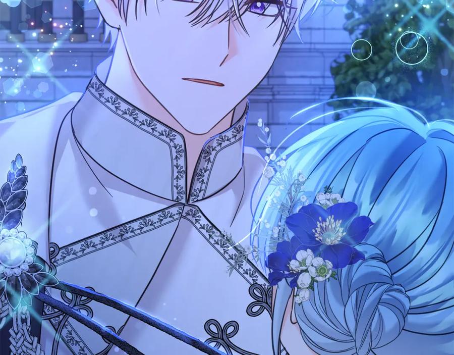 坏蛋们的掌上千金 - 第85话 圣女的秘密 - 第219张图