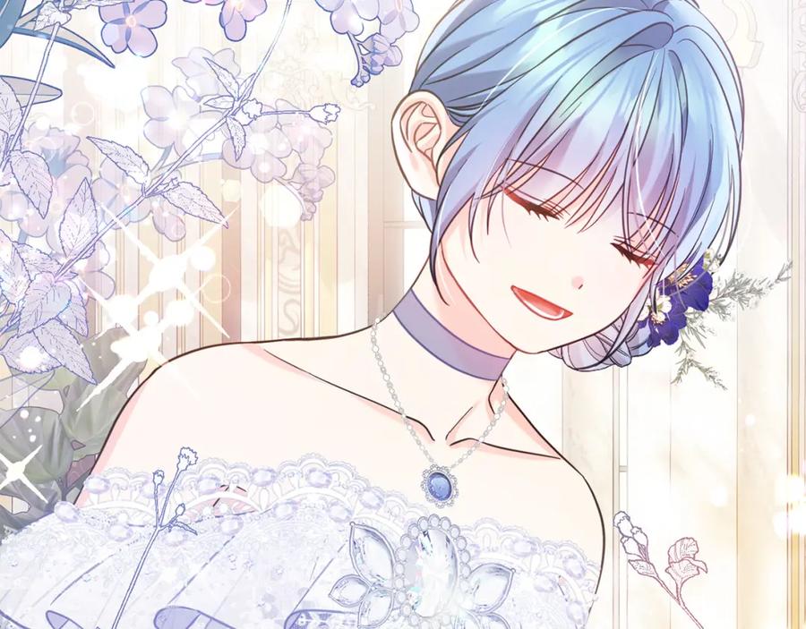 坏蛋们的掌上千金 - 第85话 圣女的秘密 - 第15张图