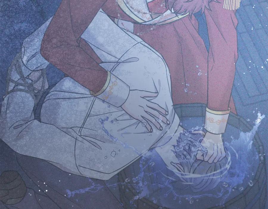 坏蛋们的掌上千金 - 第85话 圣女的秘密 - 第196张图