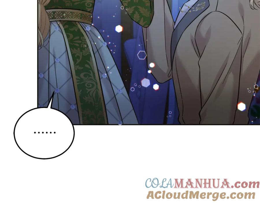 坏蛋们的掌上千金 - 第85话 圣女的秘密 - 第137张图