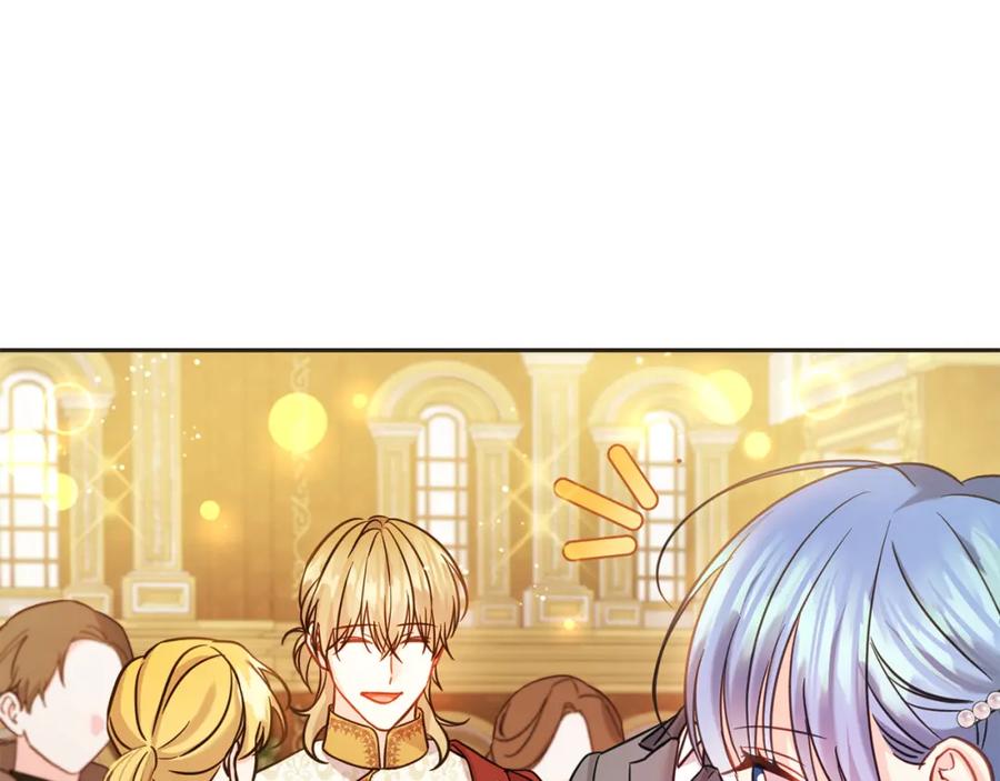 坏蛋们的掌上千金 - 第86话 超霸气发言！ - 第132张图