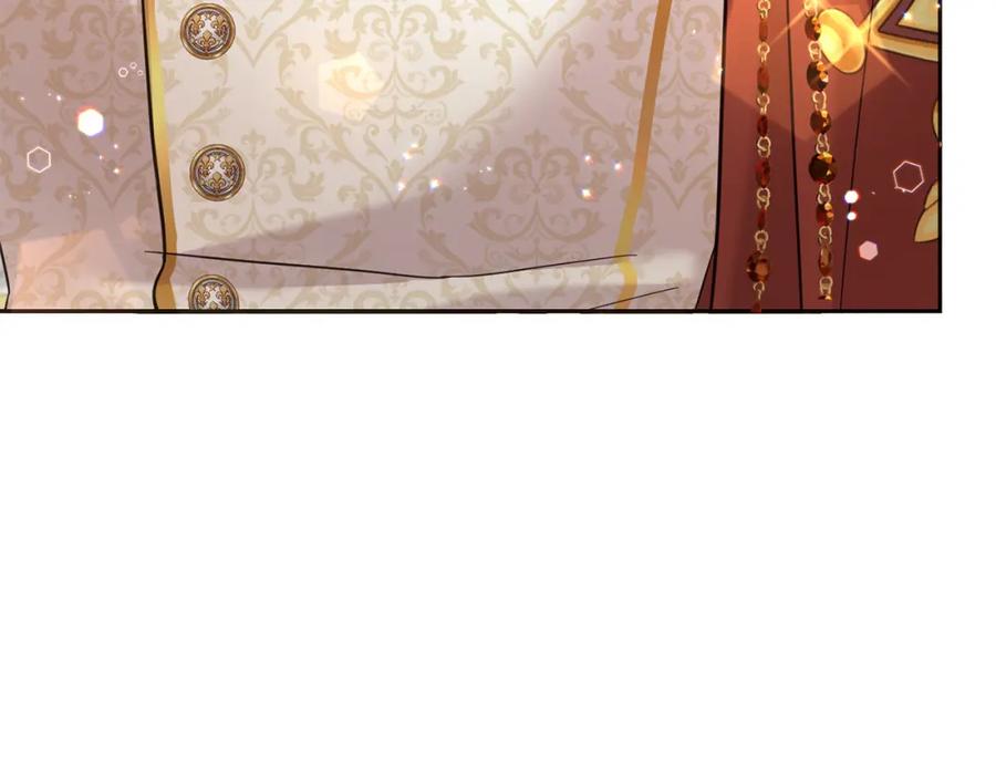 坏蛋们的掌上千金 - 第86话 超霸气发言！ - 第214张图