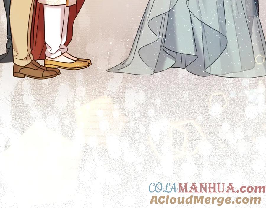 坏蛋们的掌上千金 - 第86话 超霸气发言！ - 第221张图