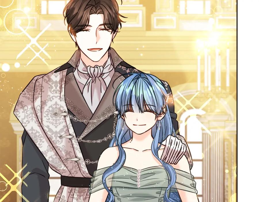 坏蛋们的掌上千金 - 第86话 超霸气发言！ - 第191张图