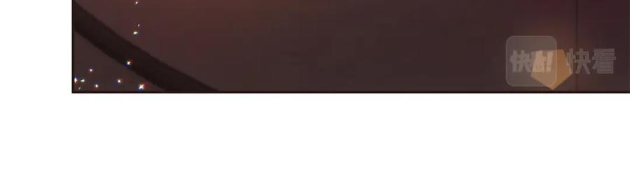 坏蛋们的掌上千金 - 第86话 超霸气发言！ - 第87张图