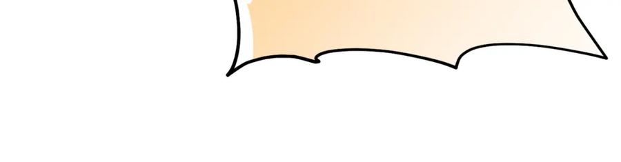 坏蛋们的掌上千金 - 第86话 超霸气发言！ - 第22张图