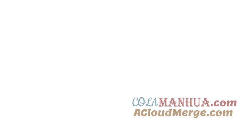 坏蛋们的掌上千金 - 第86话 超霸气发言！ - 第29张图