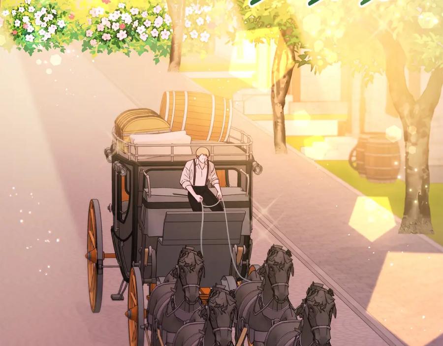 坏蛋们的掌上千金 - 第86话 超霸气发言！ - 第83张图