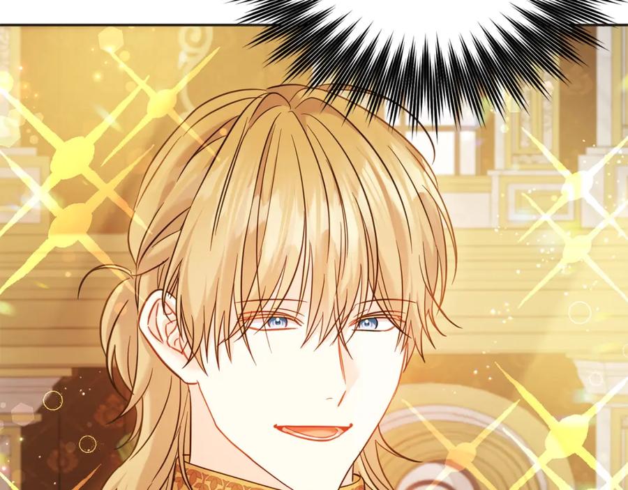 坏蛋们的掌上千金 - 第86话 超霸气发言！ - 第135张图