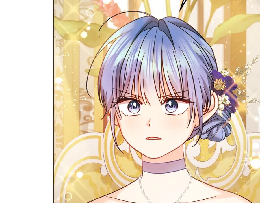 坏蛋们的掌上千金 - 第86话 超霸气发言！ - 第68张图