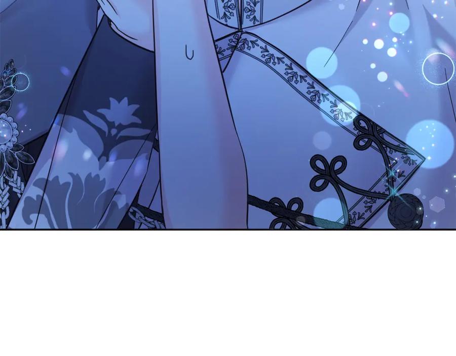 坏蛋们的掌上千金 - 第86话 超霸气发言！ - 第28张图