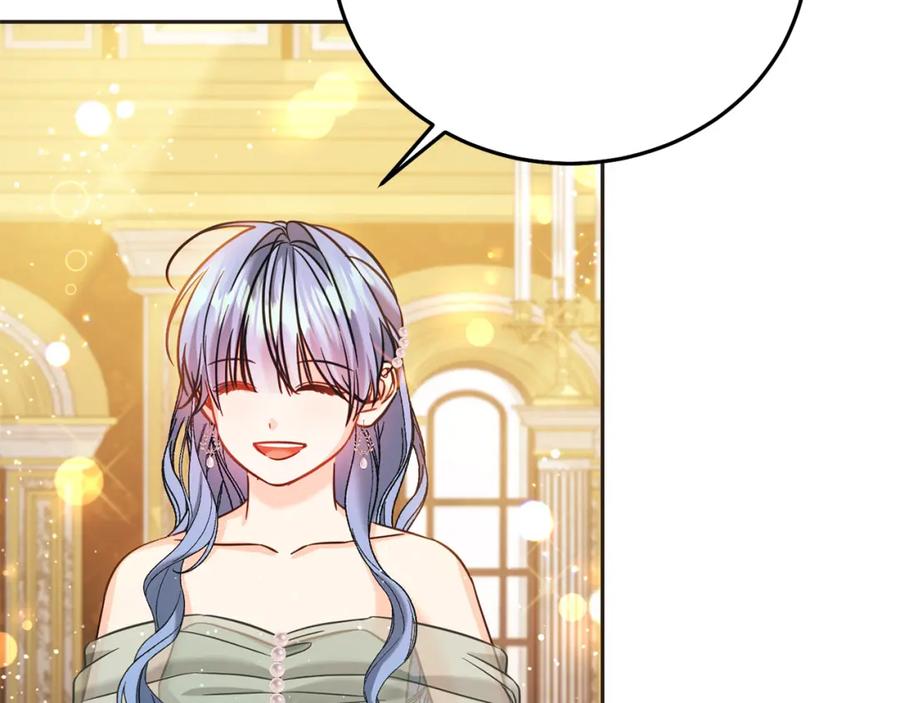 坏蛋们的掌上千金 - 第86话 超霸气发言！ - 第198张图