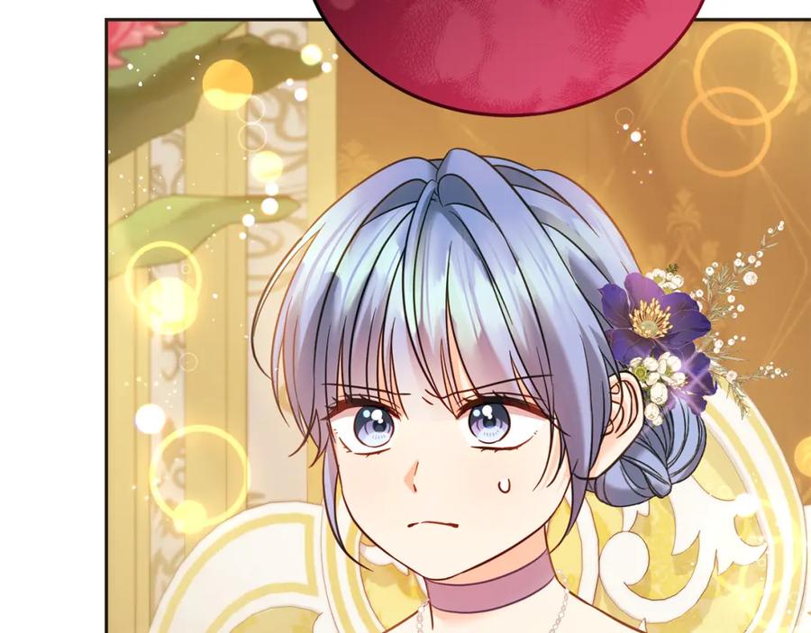 坏蛋们的掌上千金 - 第86话 超霸气发言！ - 第79张图