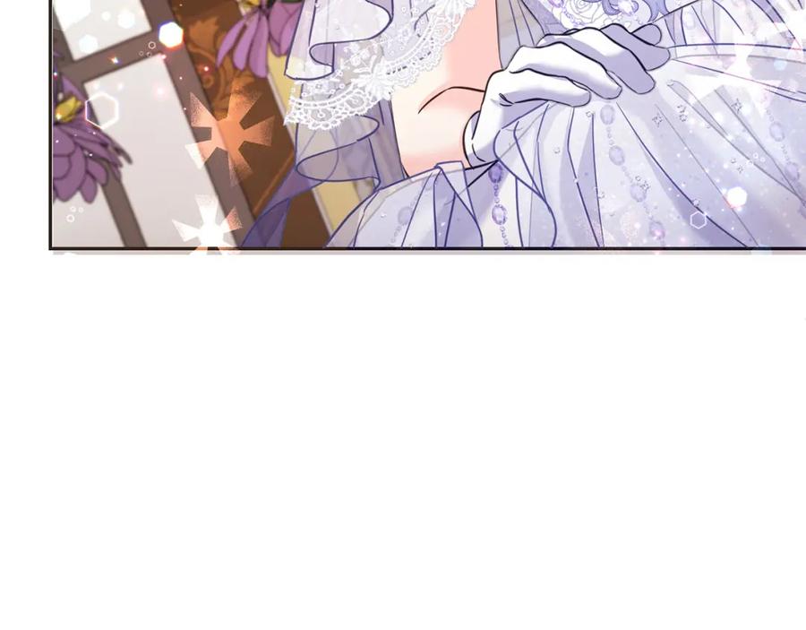 坏蛋们的掌上千金 - 第86话 超霸气发言！ - 第39张图