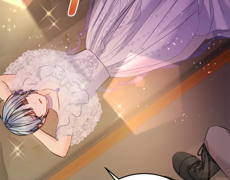 坏蛋们的掌上千金 - 第86话 超霸气发言！ - 第118张图