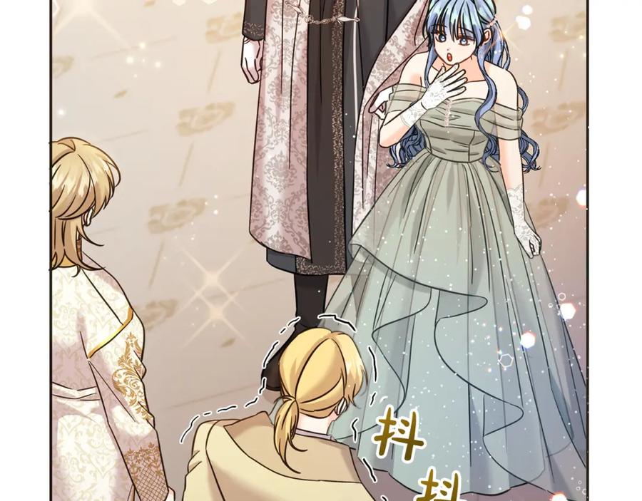 坏蛋们的掌上千金 - 第86话 超霸气发言！ - 第210张图